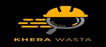 Company Name